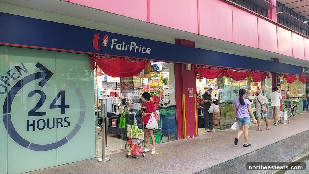 FairPrice Rivervale Plaza