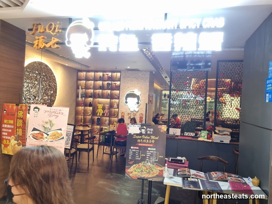 Restaurant Interior with Menu Displays