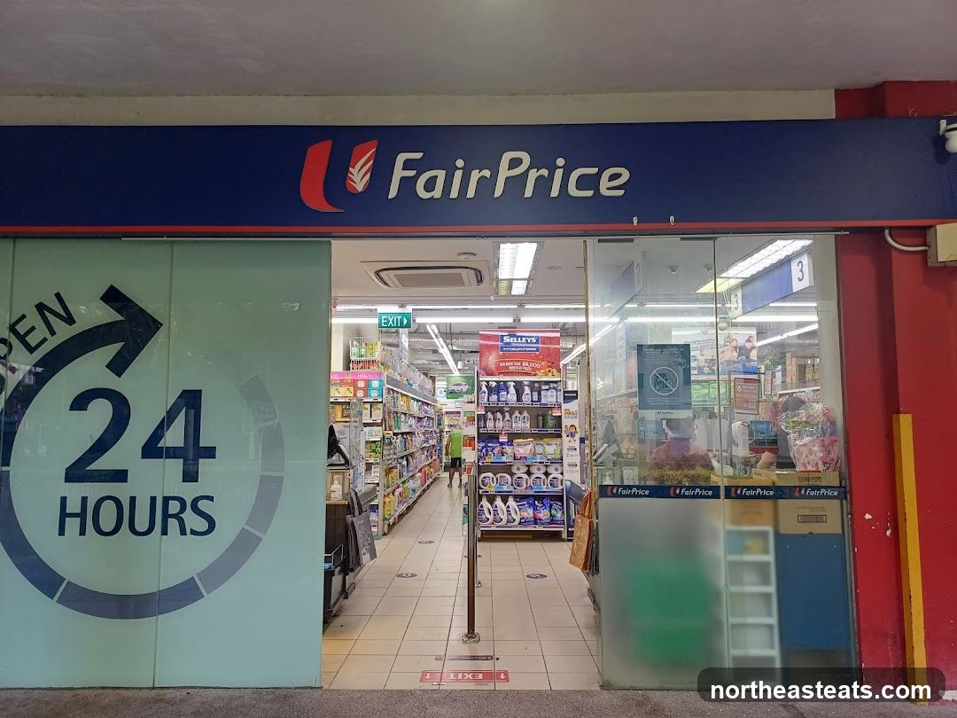FairPrice Supermarket Entrance