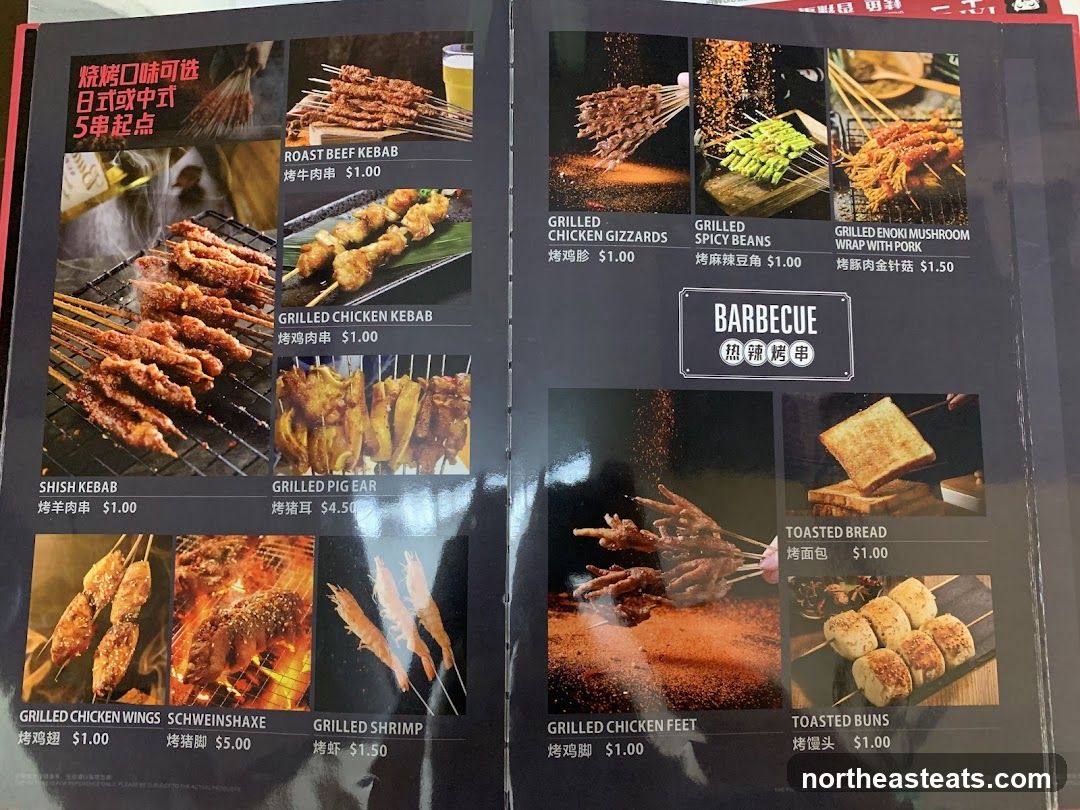 Barbecue Menu