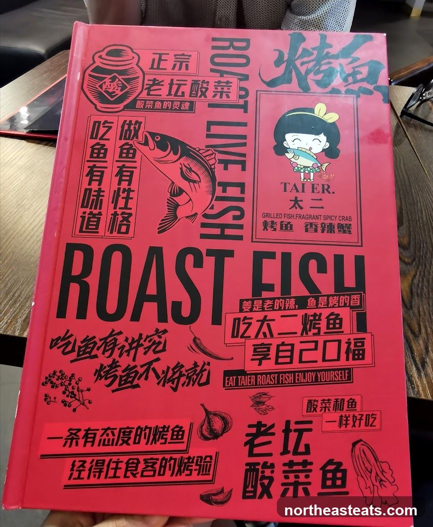 Roast Live Fish Menu