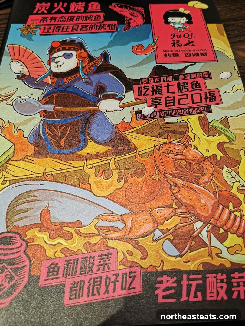 Fu Qi Grilled Fish Menu