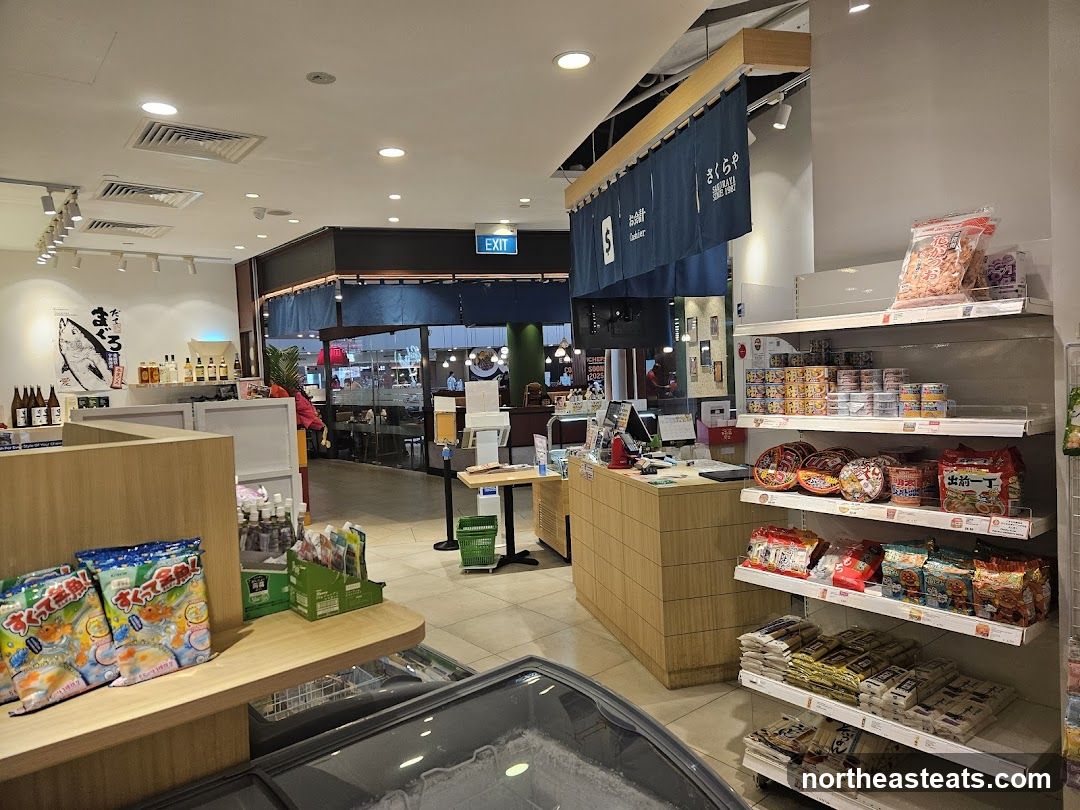 Japanese Grocery Store Interior