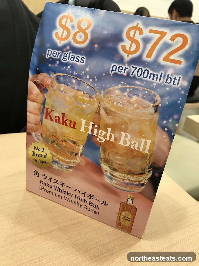 Kaku High Ball Promotion