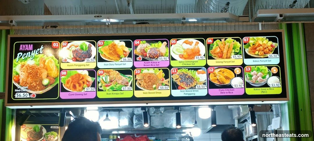 AYAM PENYET MENU