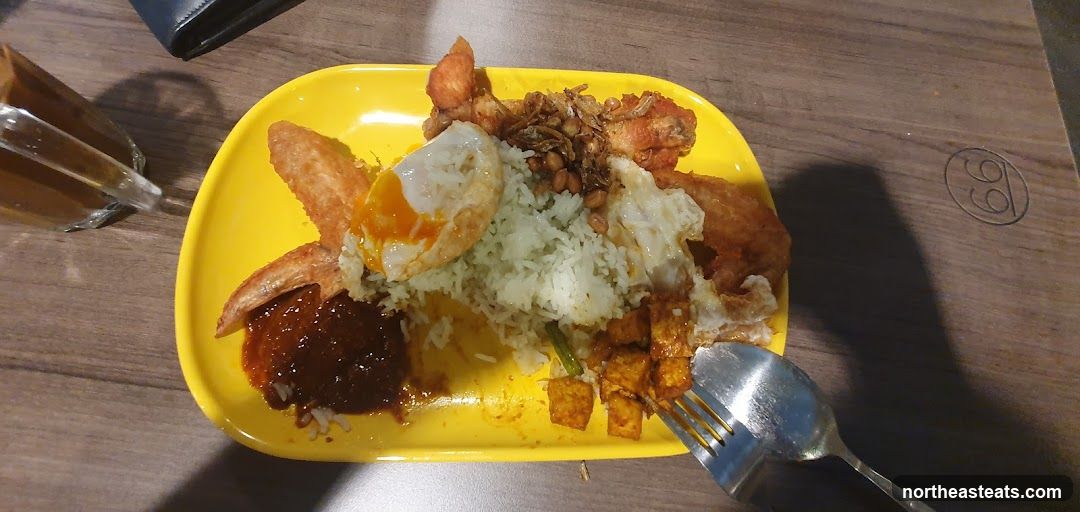 Nasi Lemak with Fried Chicken