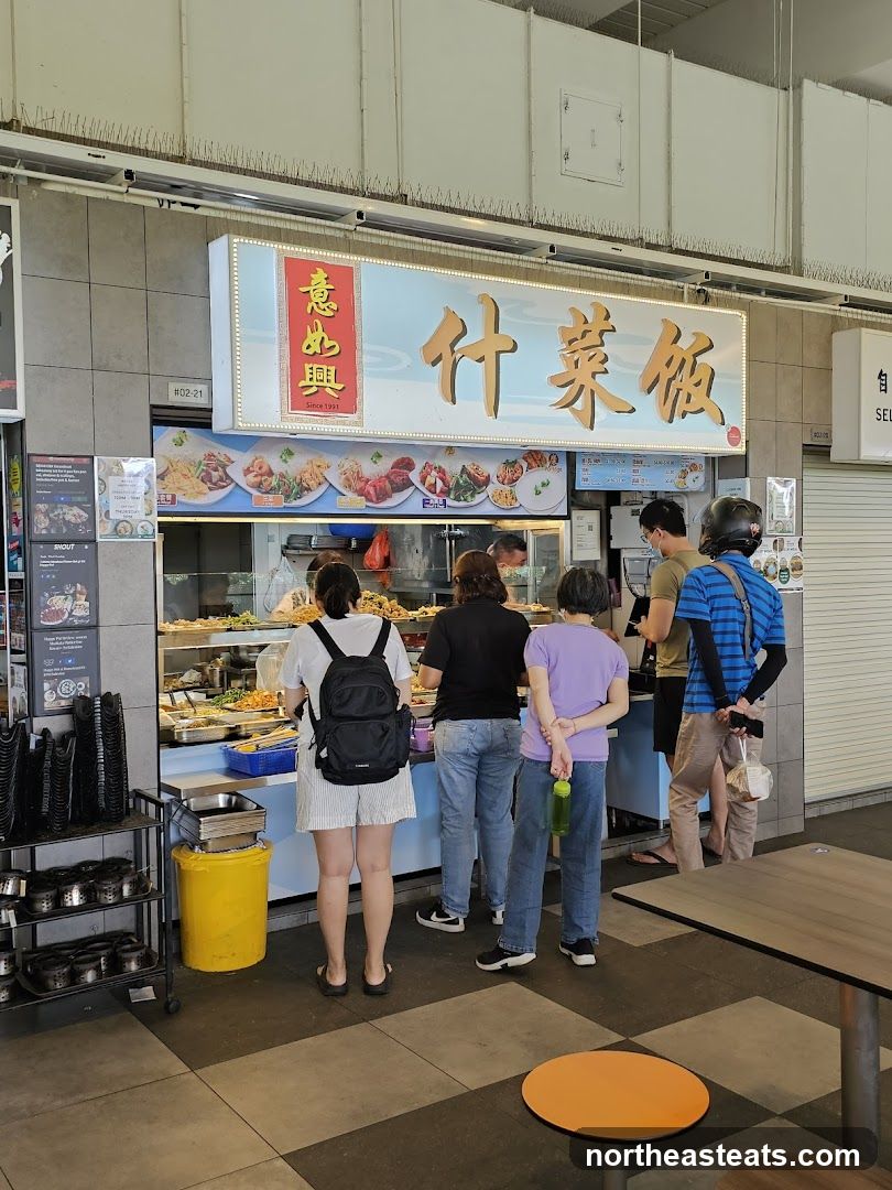 Yi Ru Heng Economic Rice (#02-21)