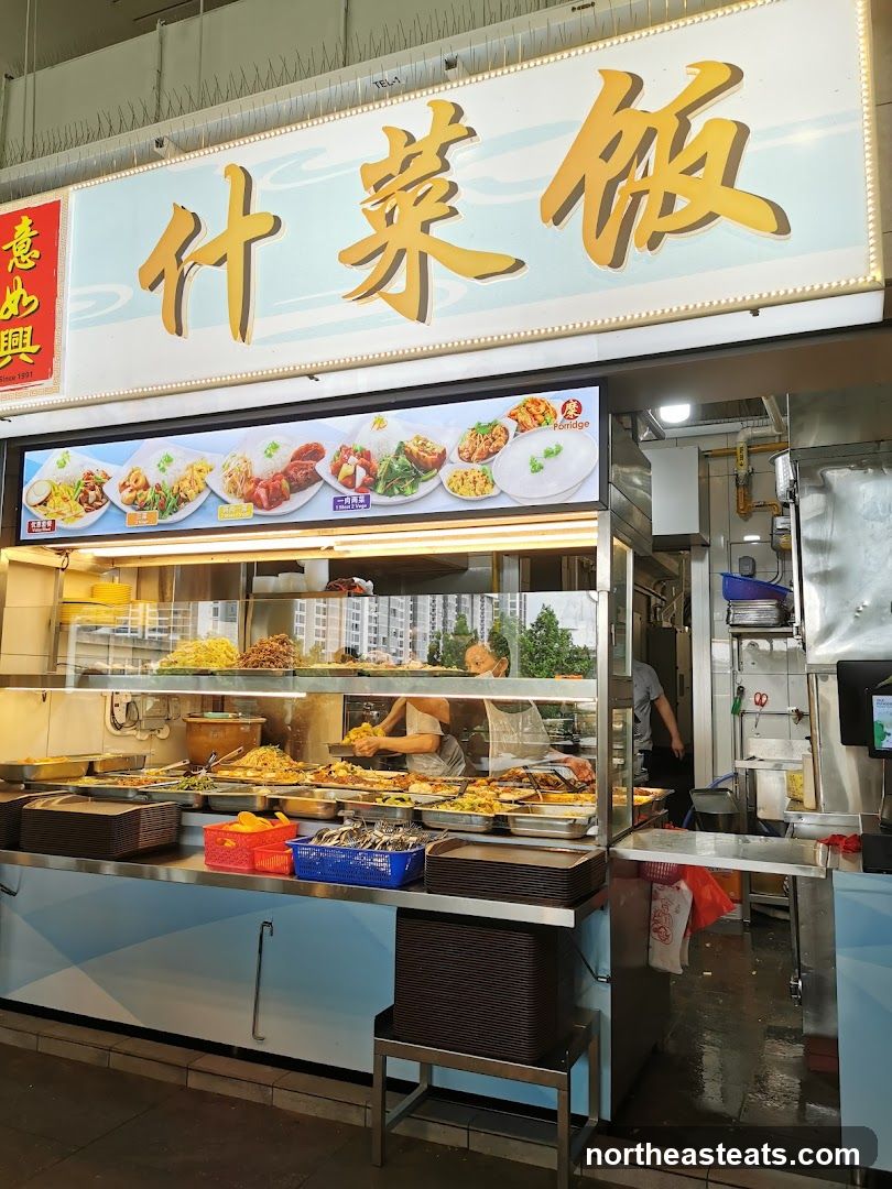 Yi Ru Heng Economic Rice (#02-21)