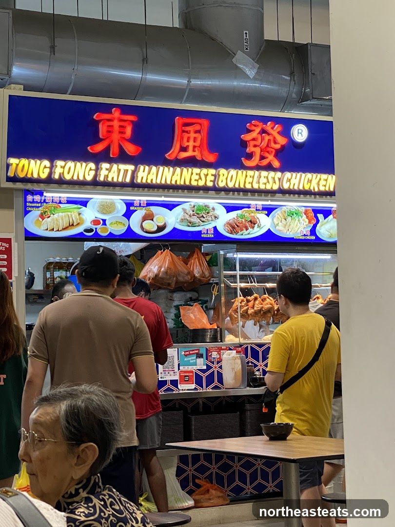 Hainanese Boneless Chicken Stall