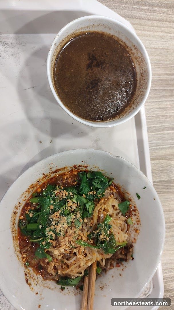 Noodle Dish with Broth