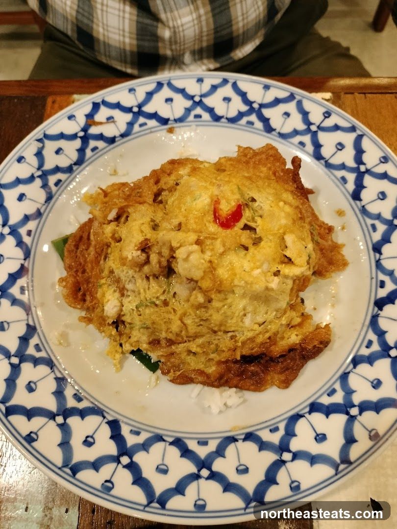 Omelet with Rice