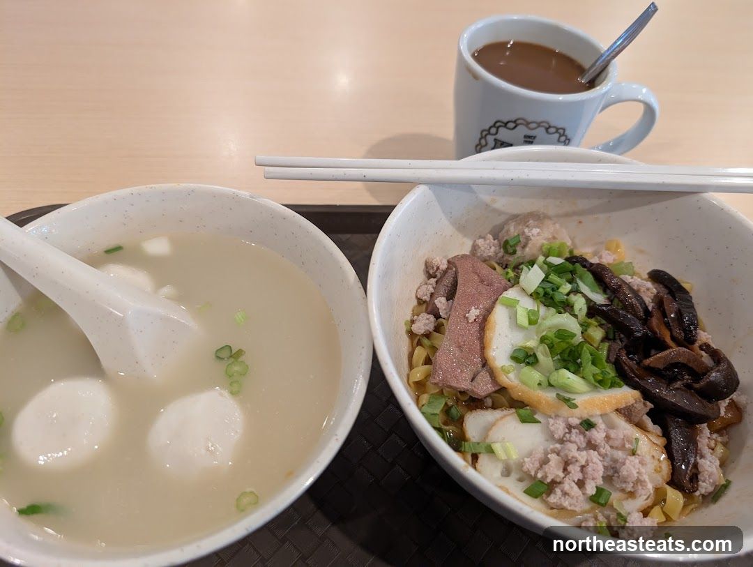 Huang Chao Teochew Noodle House 煌潮潮州面家