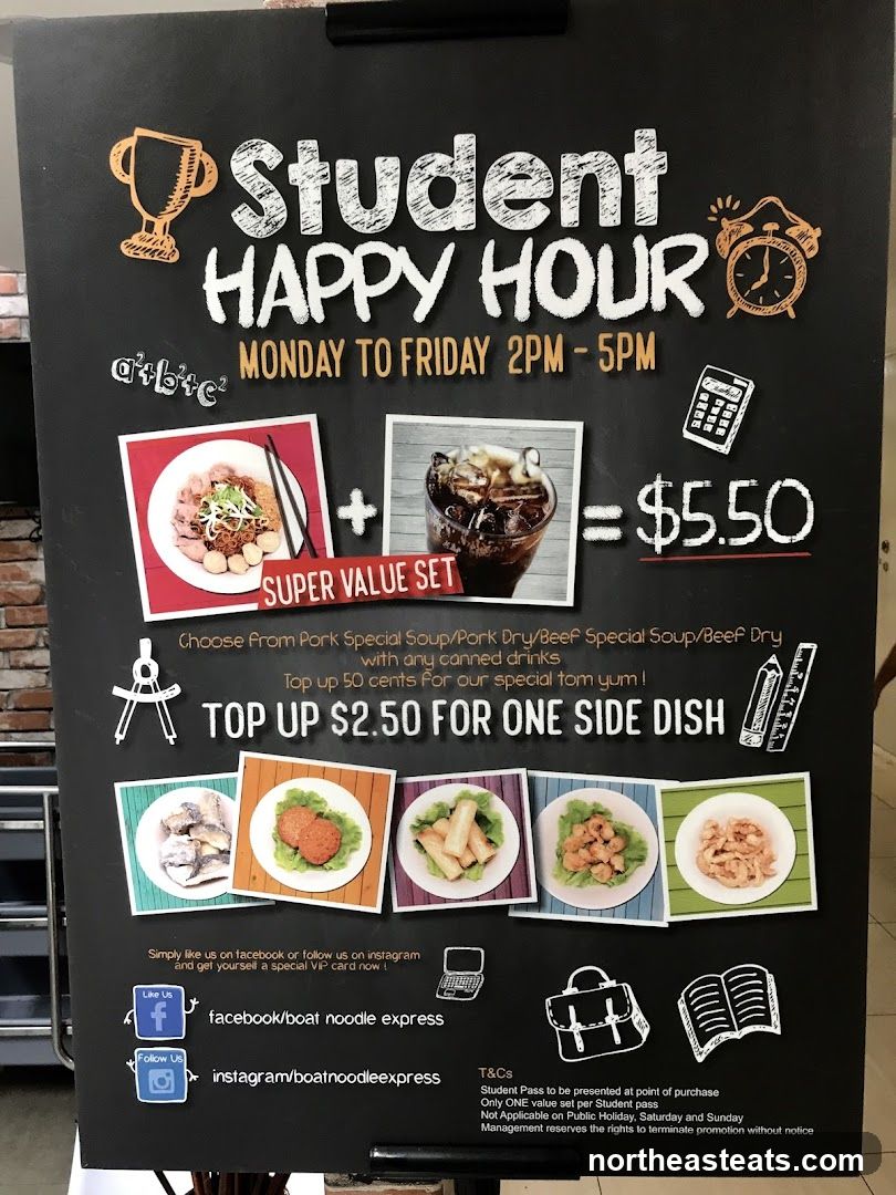 Student Happy Hour Promotion