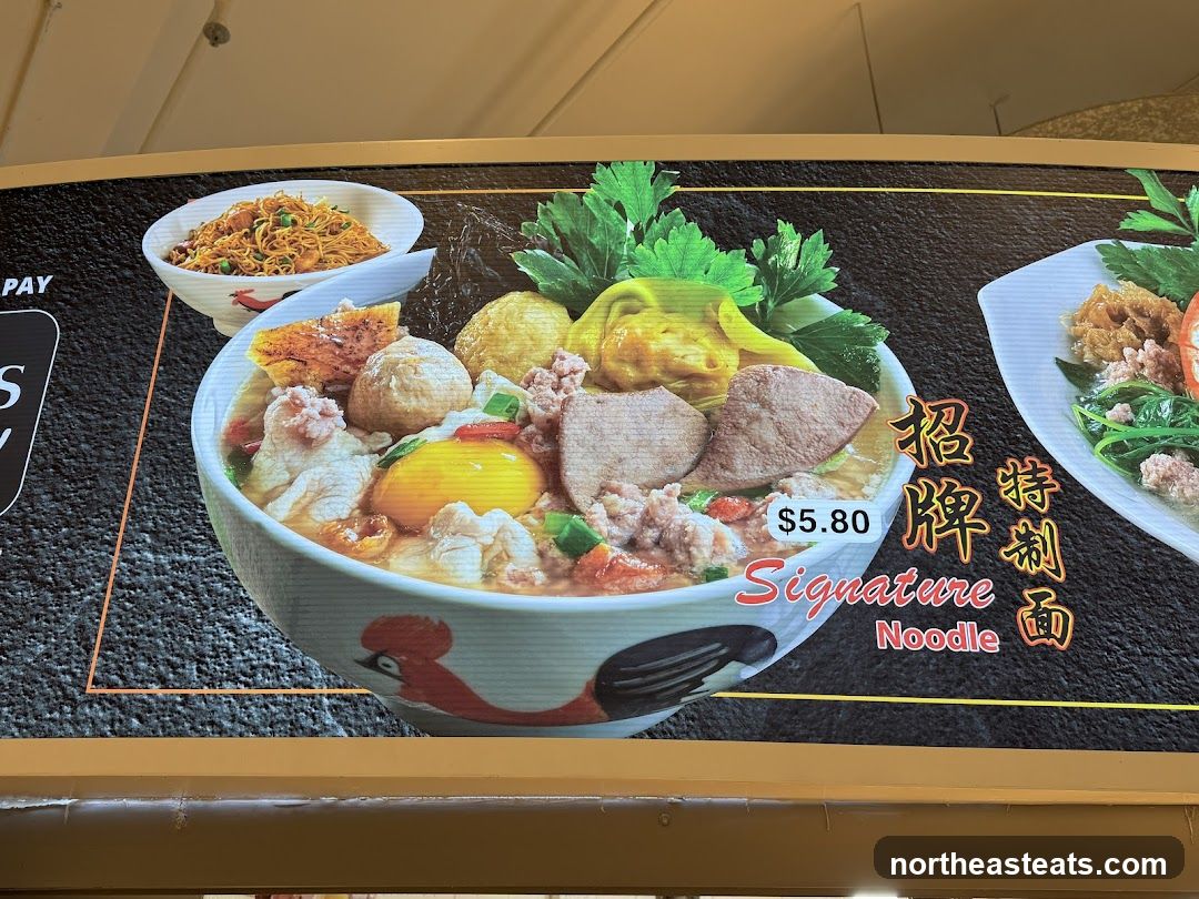 Signature Noodle Dish