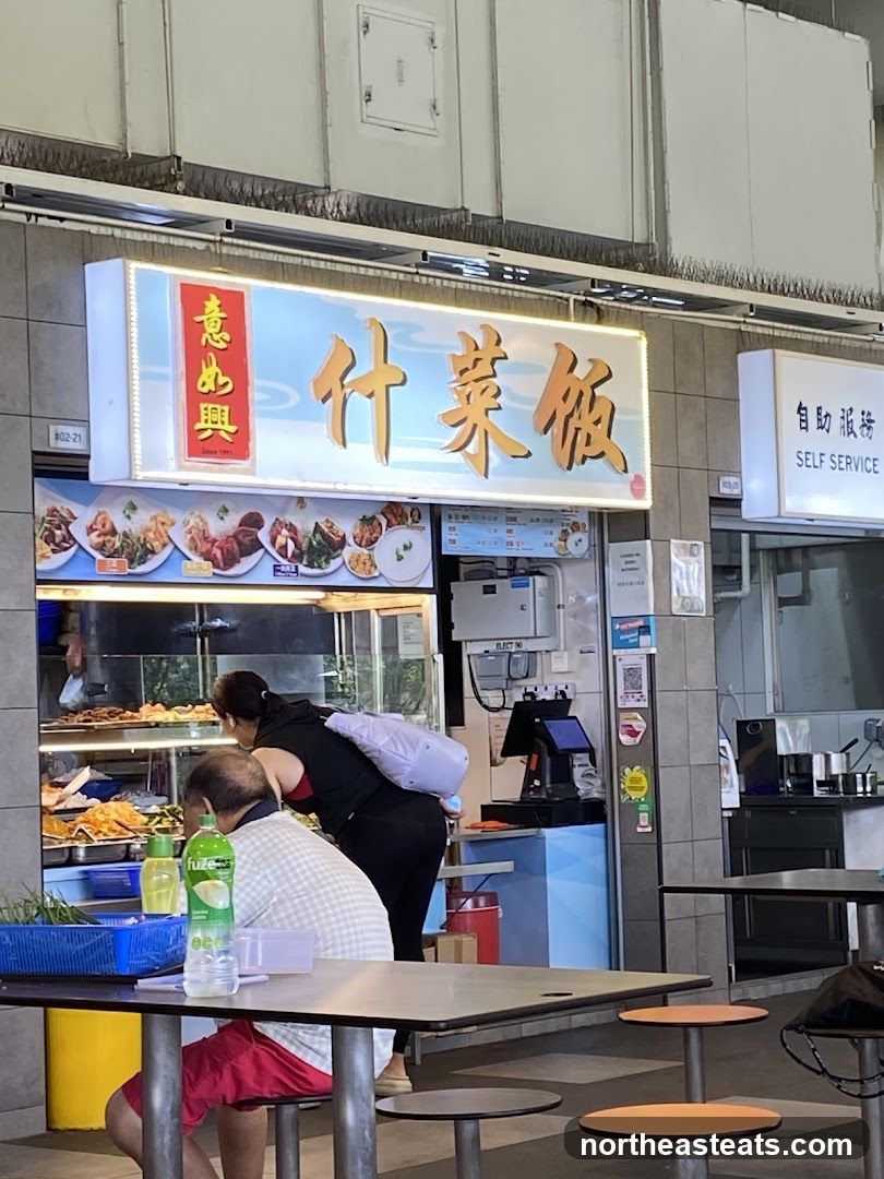 Food Stall Counter