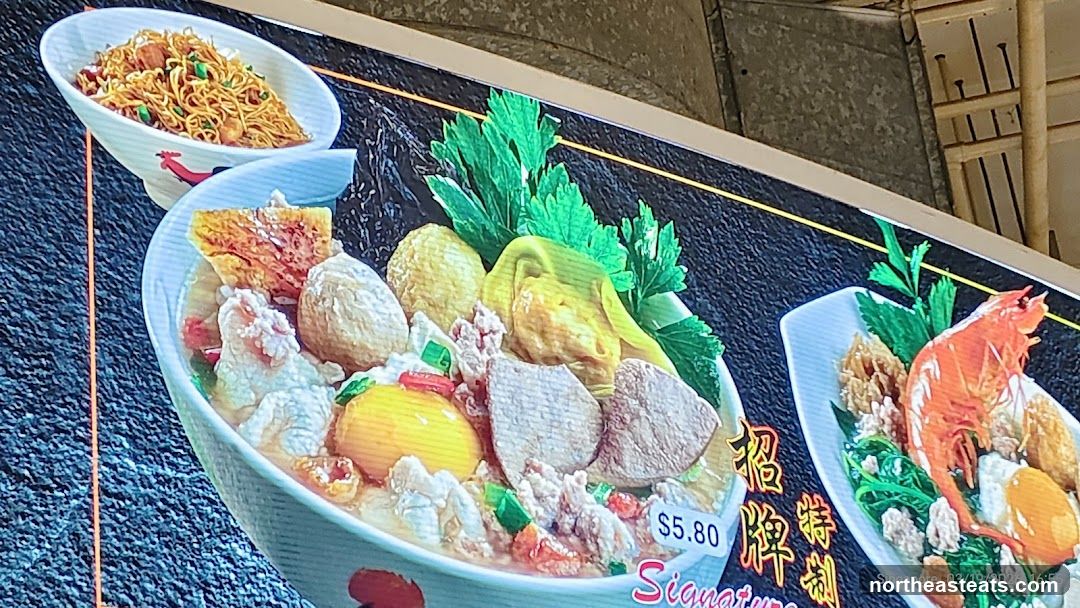 Food Display