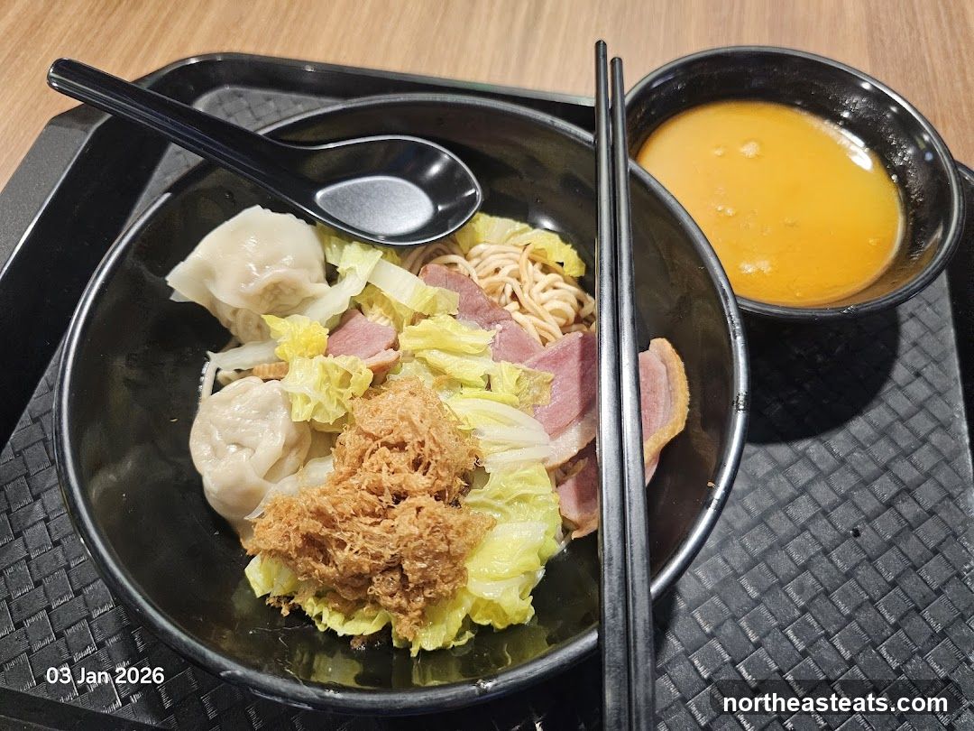 Ban Mian & Ramen (Anchorvale Village)
