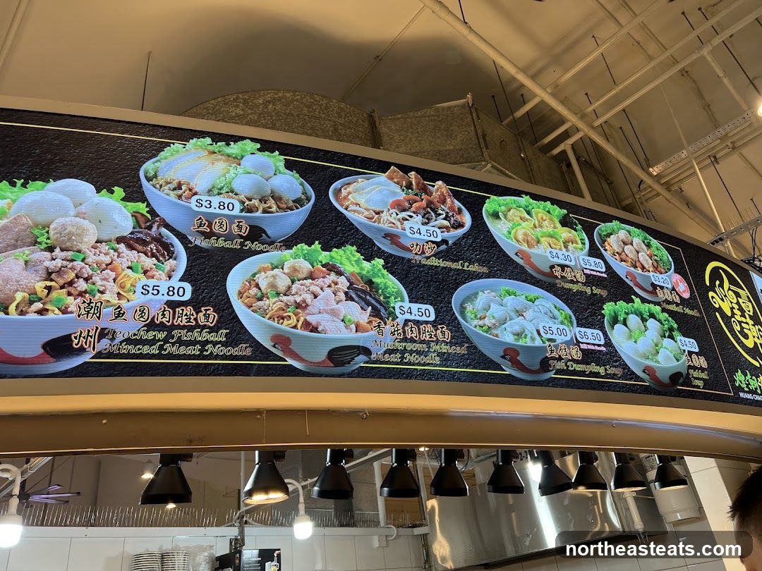 Menu Board