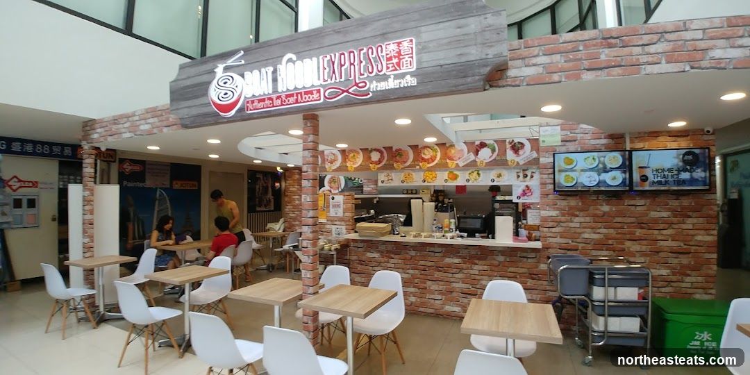 Boat Noodle Express