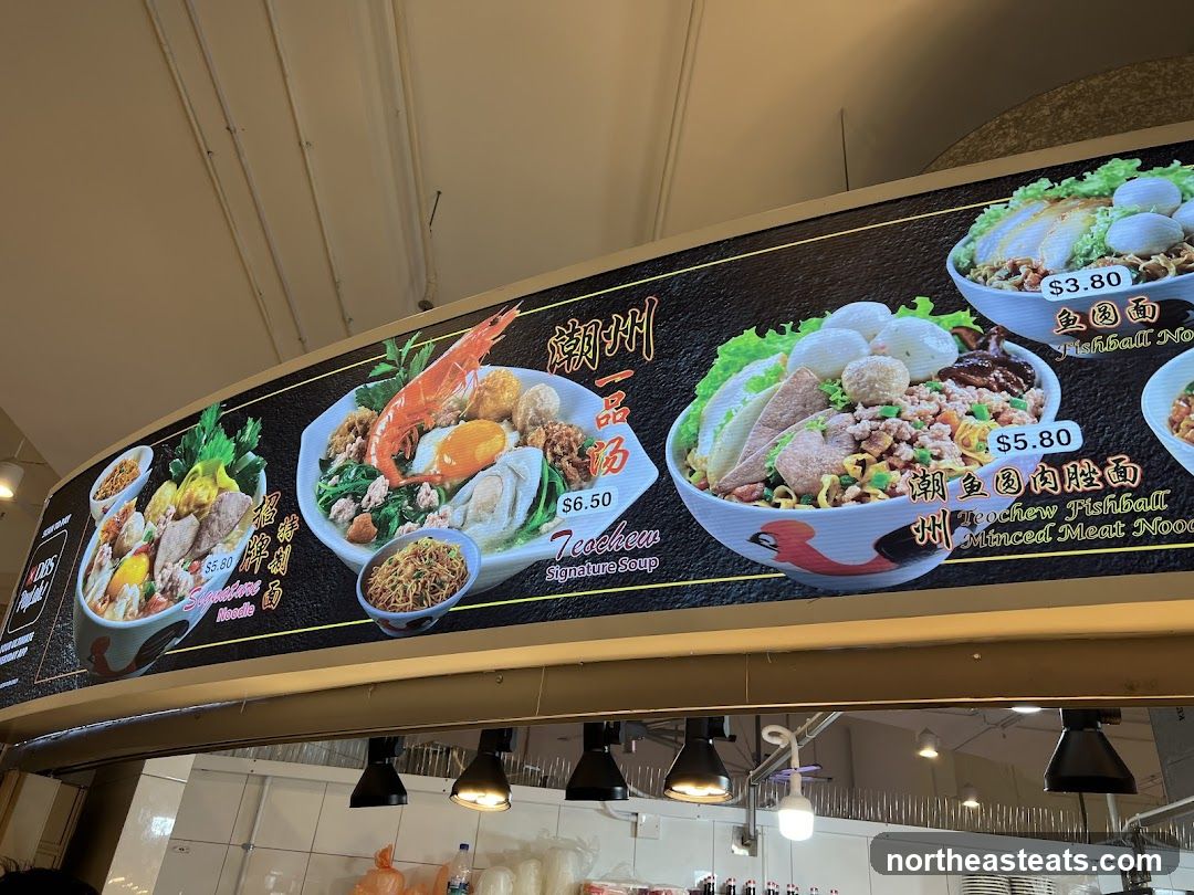 Noodle Menu