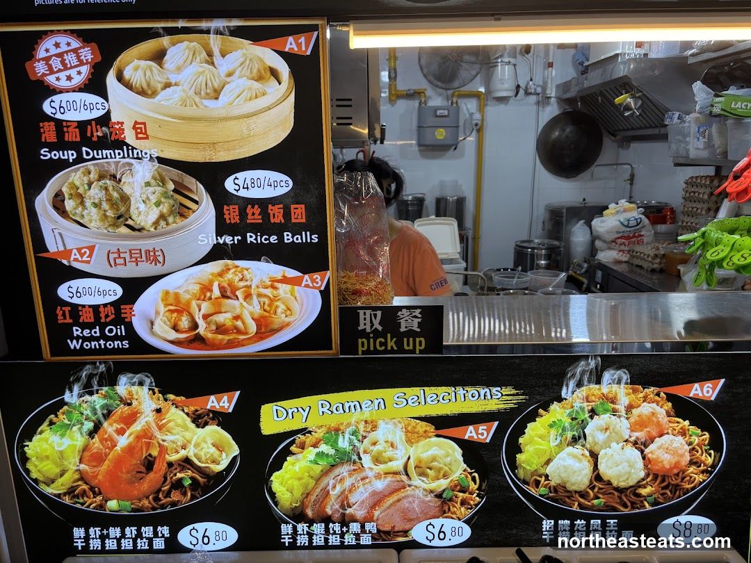 Food Menu