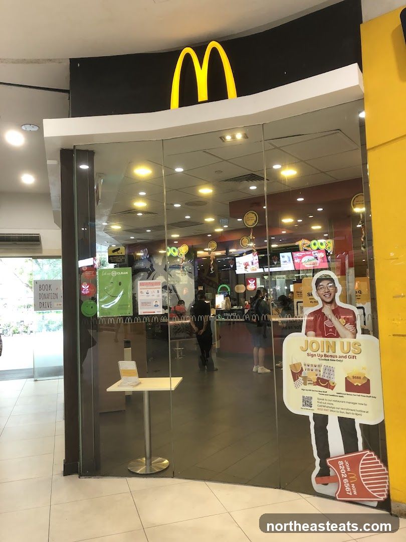 McDonald's Entrance