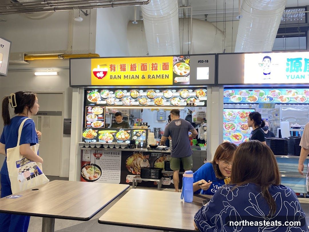 Food Stall with Ban Mian and Ramen