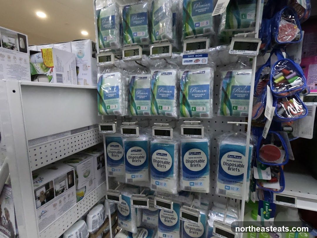 Disposable Briefs Display