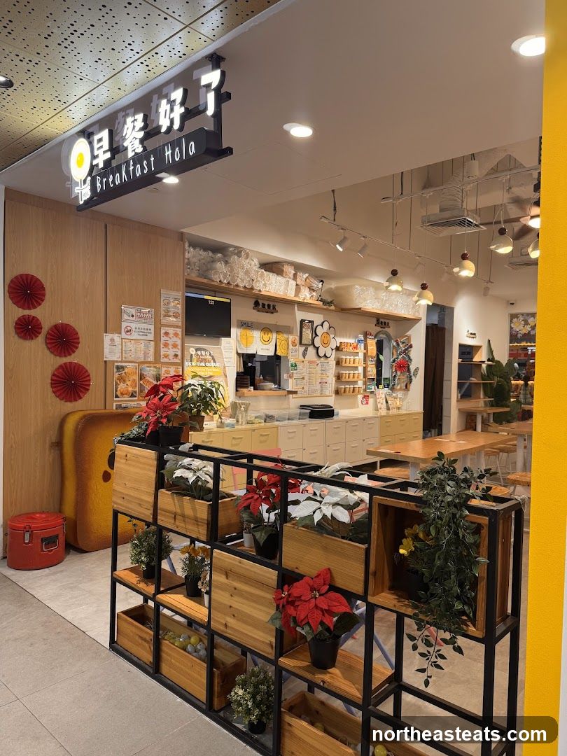 Breakfast Hola 早餐好了 (Anchorvale Village)