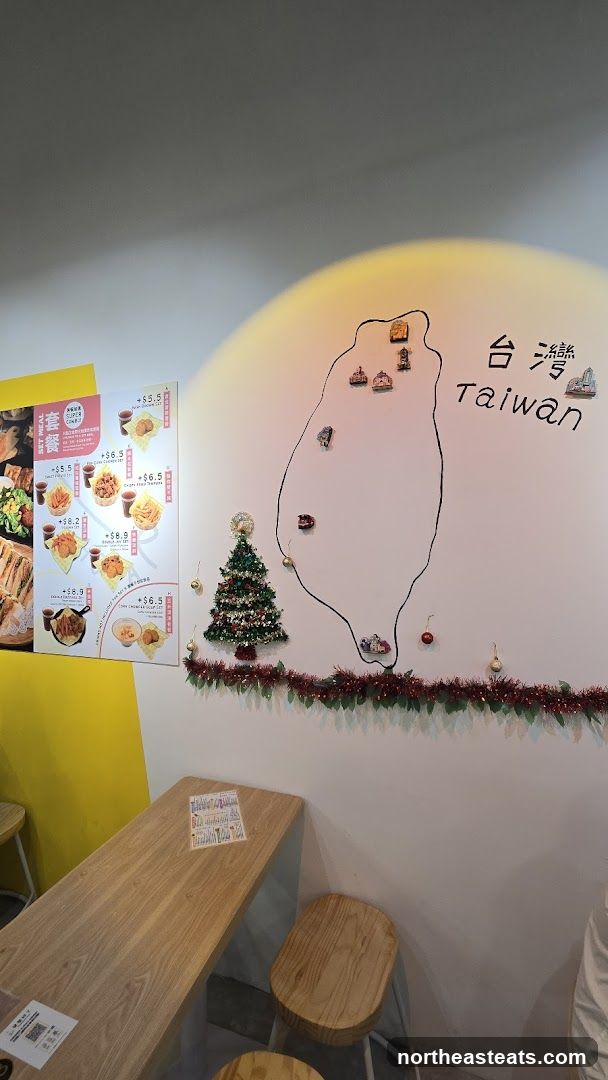 Restaurant Interior with Taiwan Map Decoration