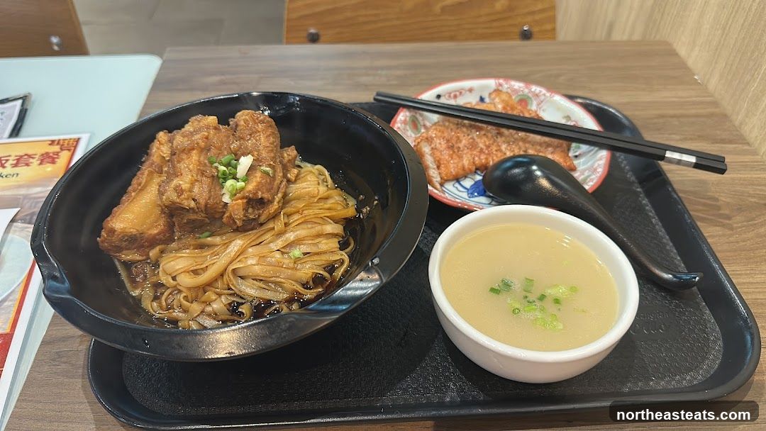 Chef Wai's Noodle Bar