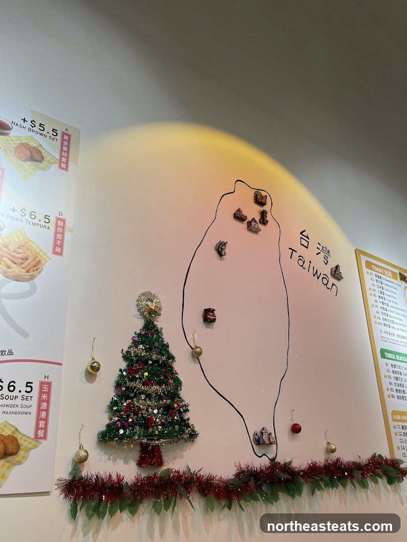 Taiwan Map and Christmas Tree Decoration