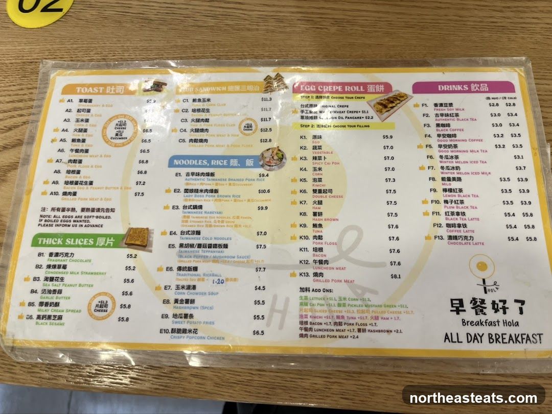 Breakfast Hola Menu