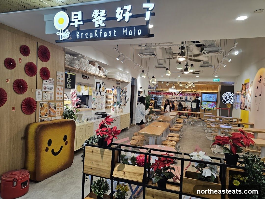 Breakfast Hola 早餐好了 (Anchorvale Village)
