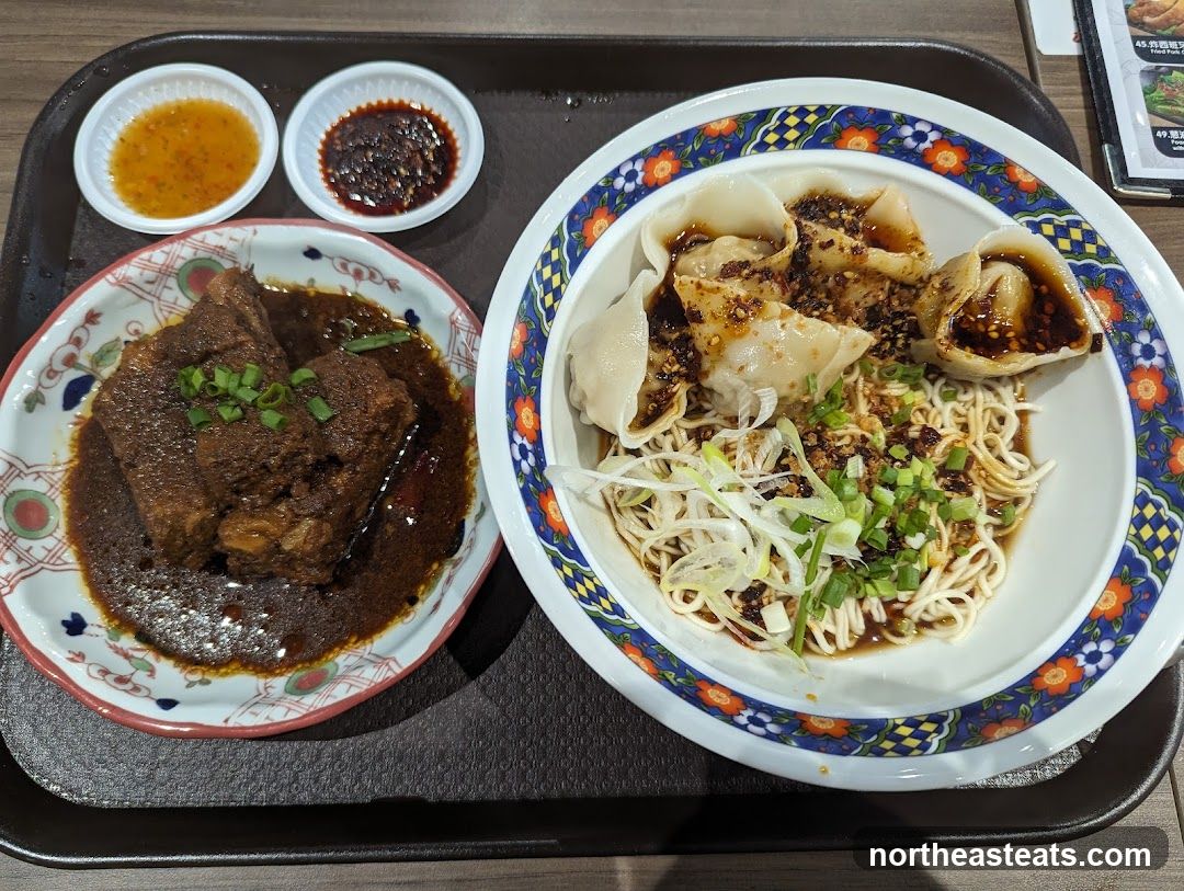 Braised Pork Belly and Dan Dan Noodles