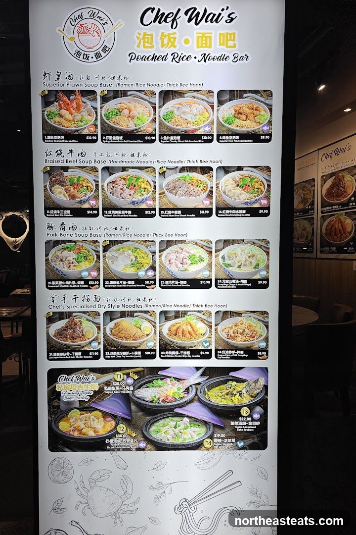 Chef Wai's Poached Rice Noodle Bar