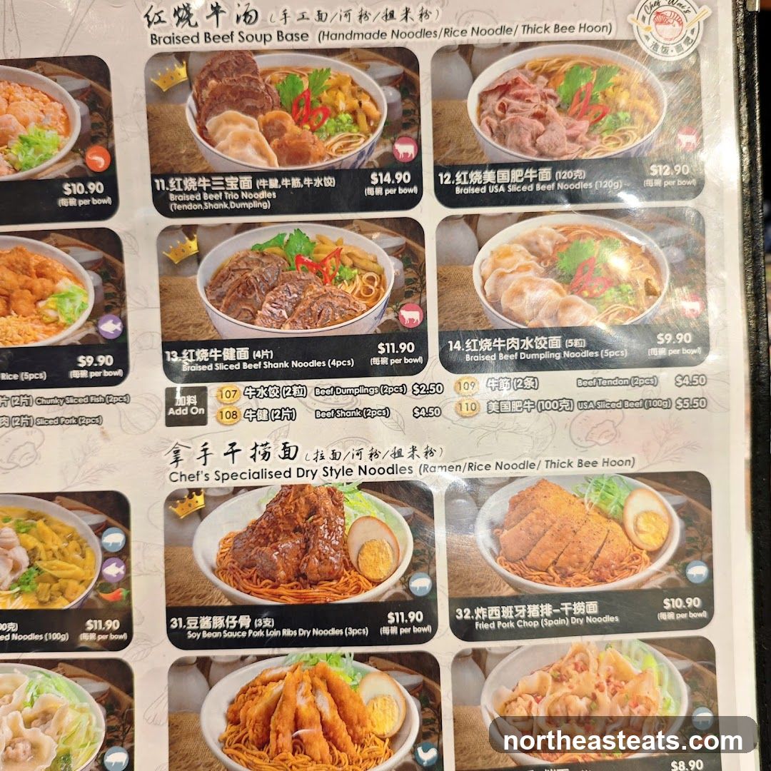 Braised Beef Soup Base & Chef's Specialised Dry Style Noodles