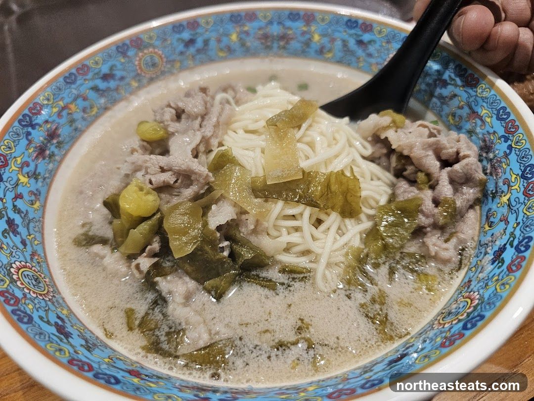 Noodle Soup with Beef and Pickled Vegetables