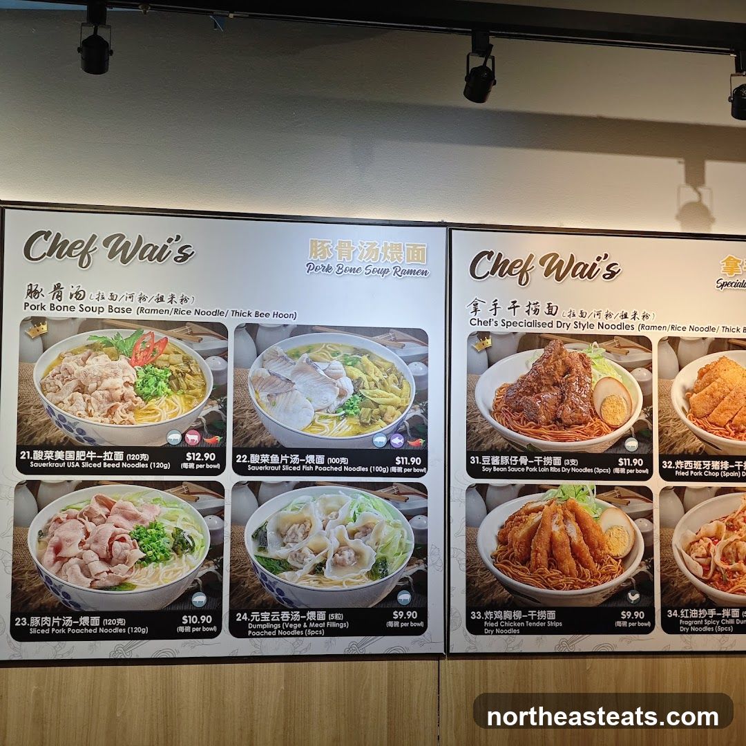 Chef Wai's Menu