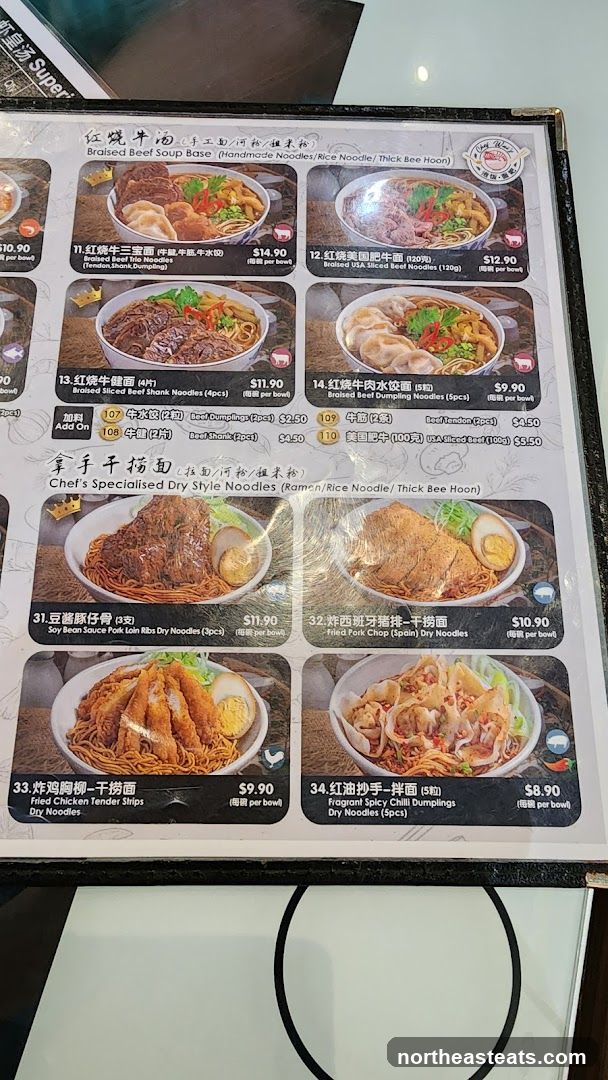Braised Beef Soup Base & Chef's Specialised Dry Style Noodles