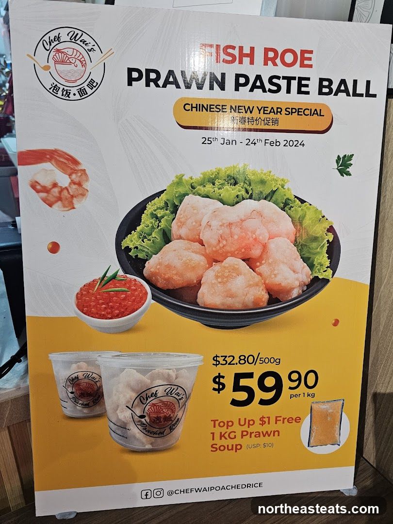 Chinese New Year Special - Fish Roe Prawn Paste Ball