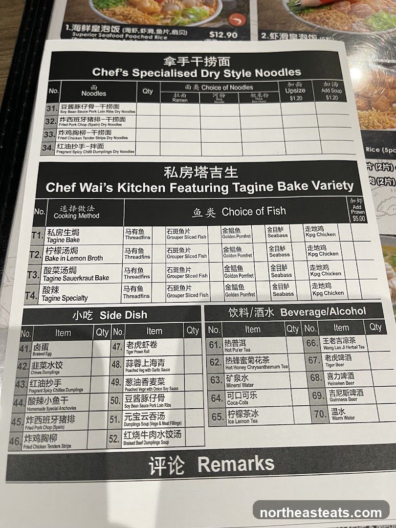 Chef Wai's Kitchen Featuring Tagine Bake Variety