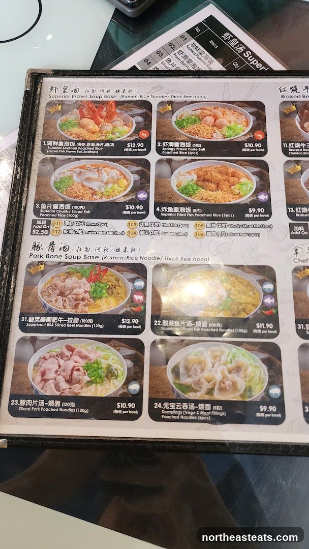 Superior Prawn Soup Base & Pork Bone Soup Base