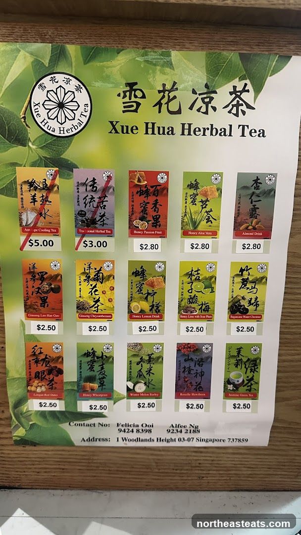 Xue Hua Herbal Tea