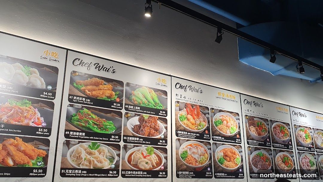 Chef Wai's Menu