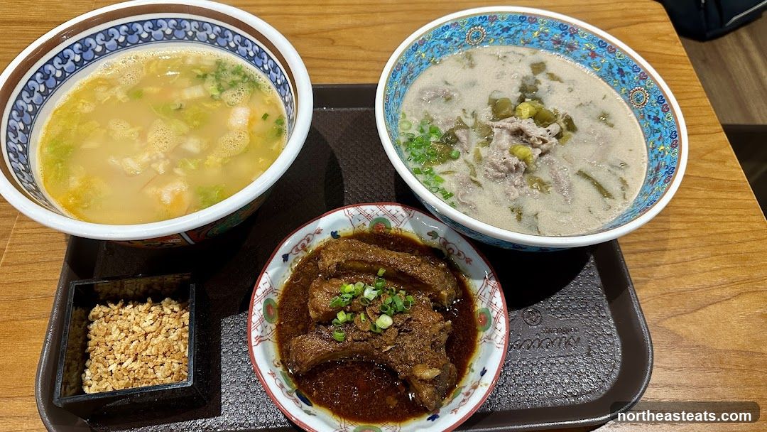 Asian Meal