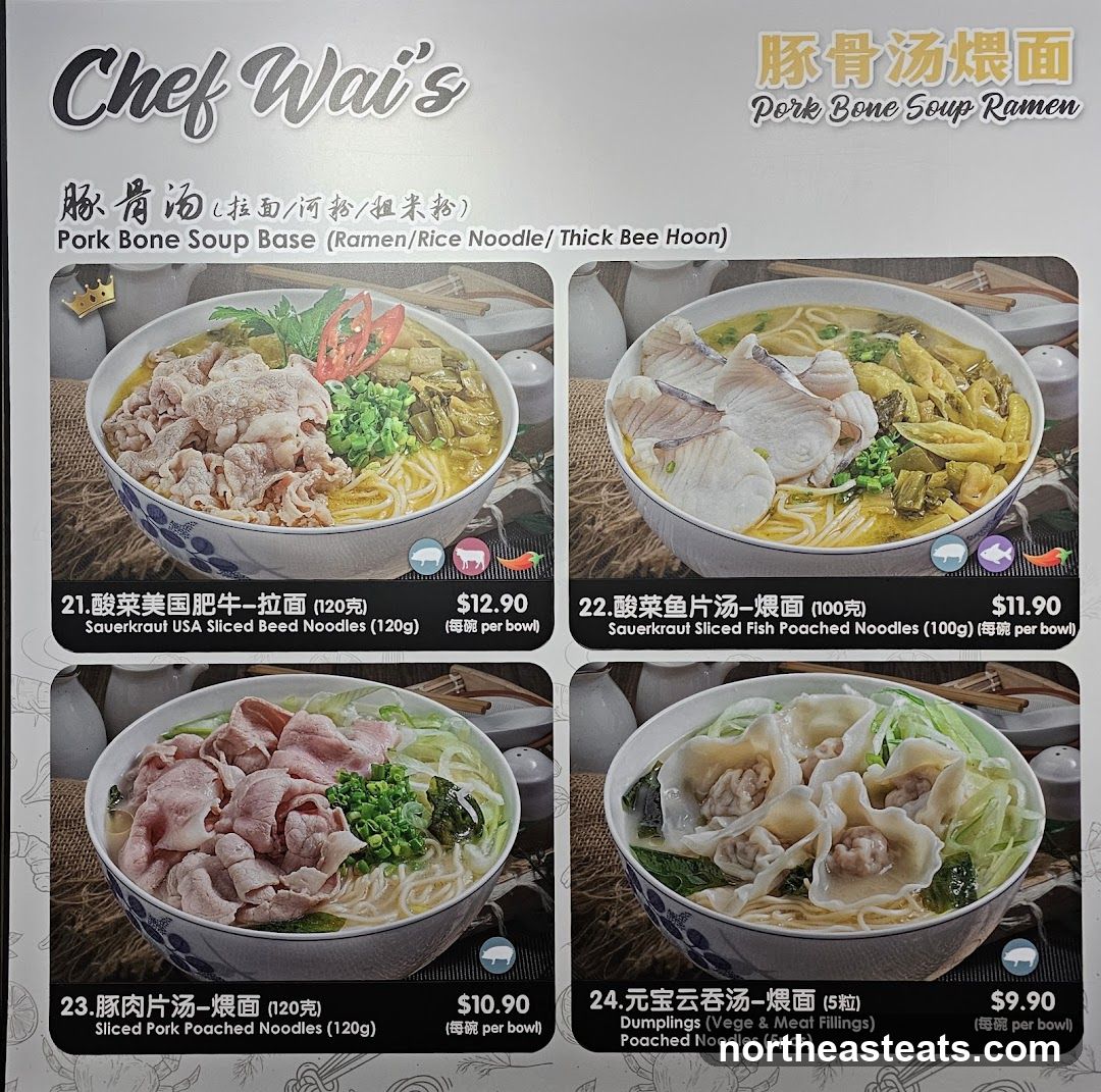 Chef Wai's Pork Bone Soup Ramen