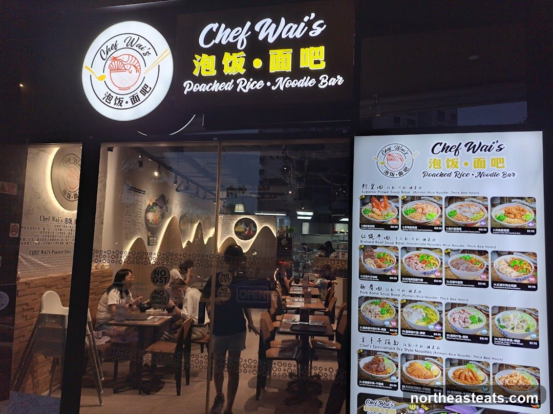 Chef Wai's Noodle Bar