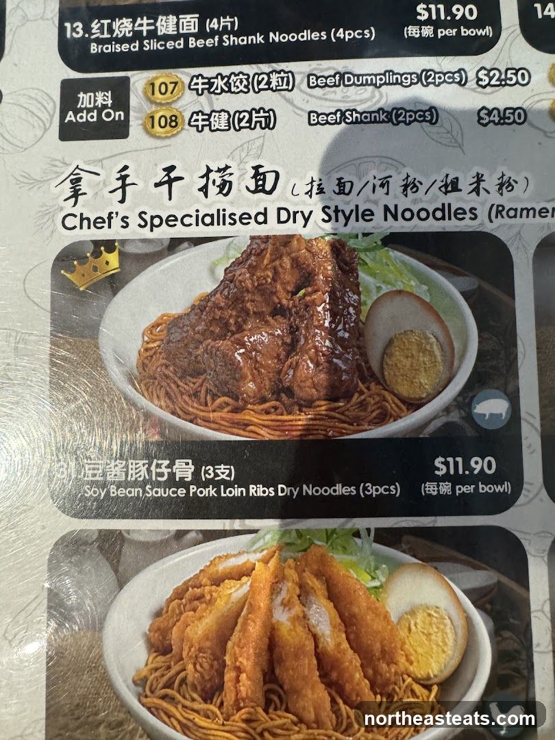 Chef's Specialised Dry Style Noodles