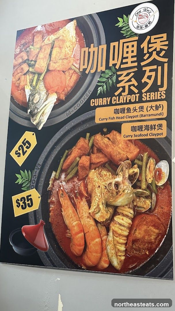Curry Claypot Series